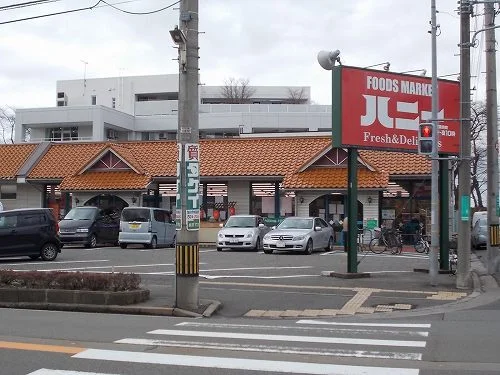 ハニー 足羽店まで950m