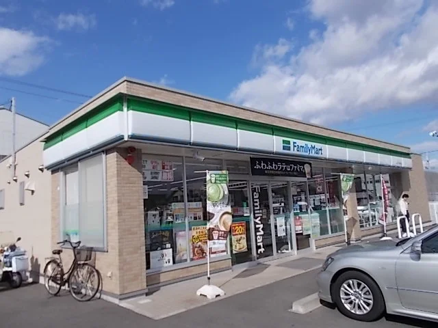 ファミリーマート下川手店まで500m