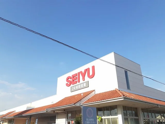 西友まで700m