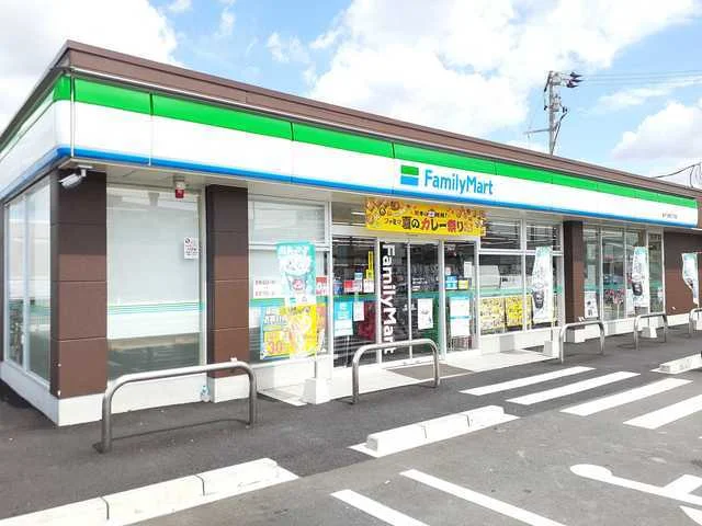 ファミリーマート下津西三丁目店まで824m