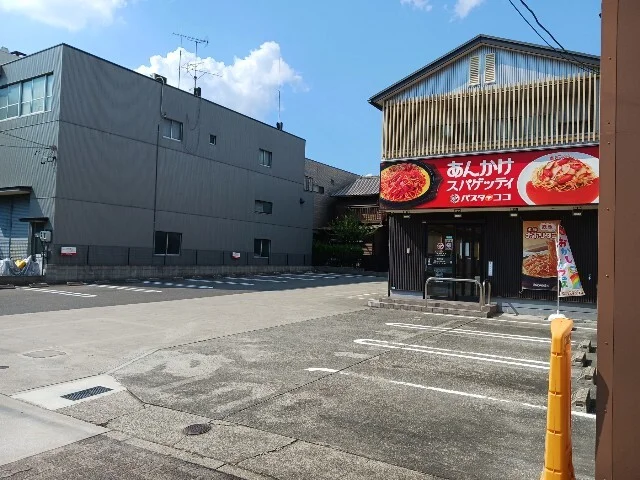 パスタデココまで120m