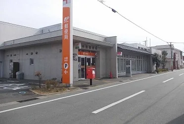小俣郵便局まで700m