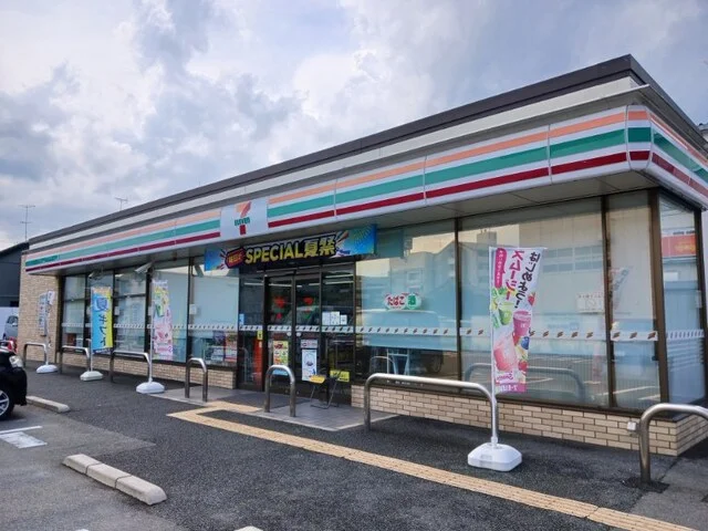 セブンイレブン長岡京開田１丁目まで650m