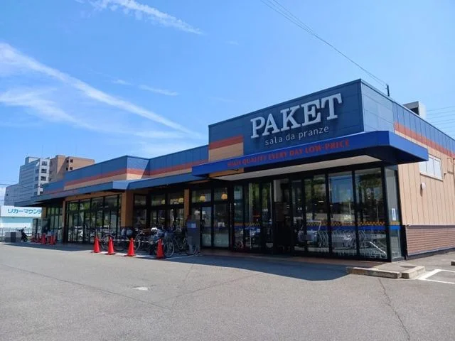 パケット 新堀川店まで220m