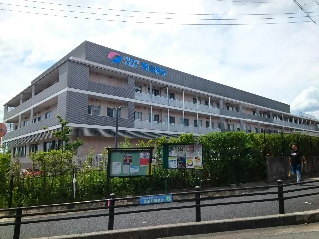 男山病院様まで550m
