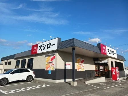 スシロー播磨店まで800m