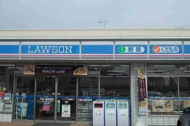 ローソン加古川町河原店まで450m