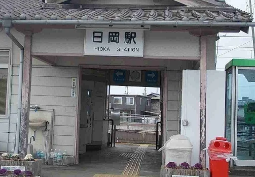 JR日岡駅まで1100m
