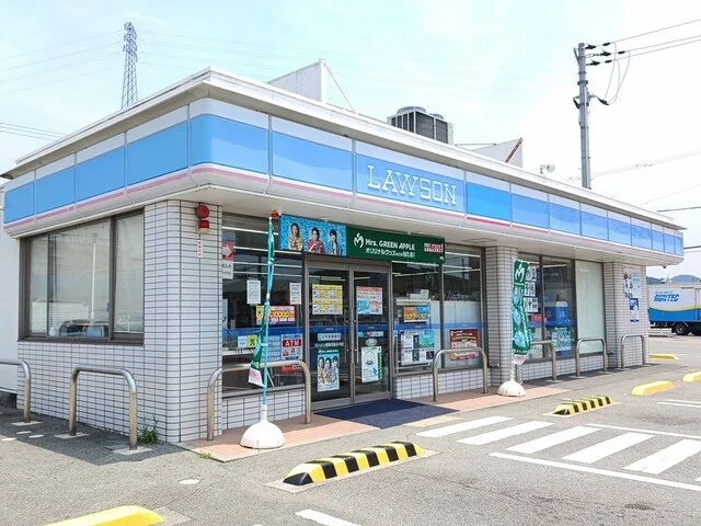 ローソンまで420m