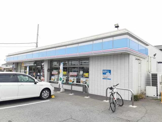 ローソン加古川野口町長砂店まで400m