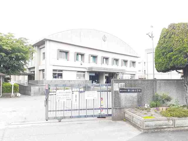 加古川市立野口南小学校まで1222m