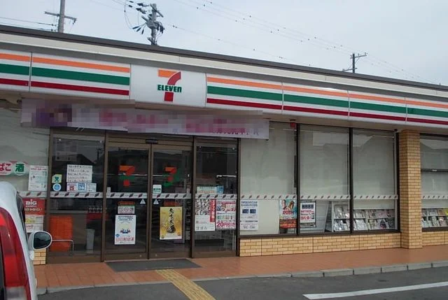 セブンイレブン加古川山ノ越店まで1100m