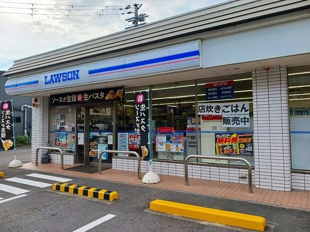 ローソン 醍醐多近田店まで700m