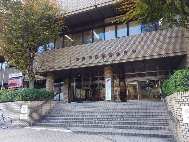 京都市伏見区役所 醍醐支所まで900m
