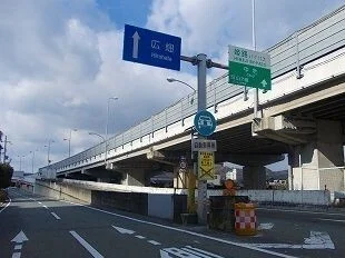 姫路バイパス中地インターまで1200m