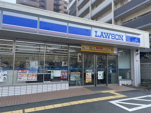 ローソン野崎駅北店様まで450m