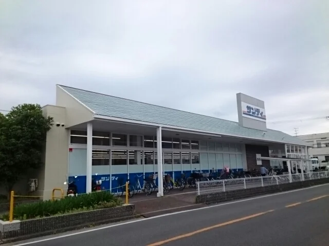 サンディ様まで850m