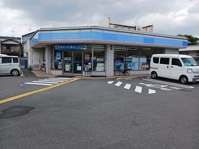 ローソン楠根南町店様まで800m