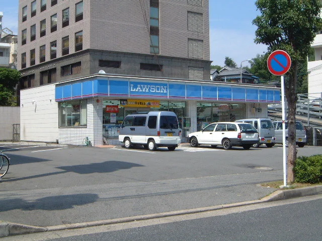 ローソン ＪＲ三郷駅前店様まで220m
