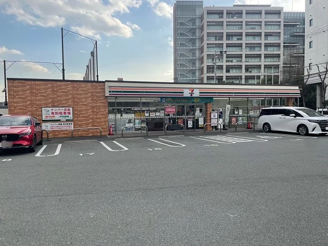 セブンイレブン様まで300m