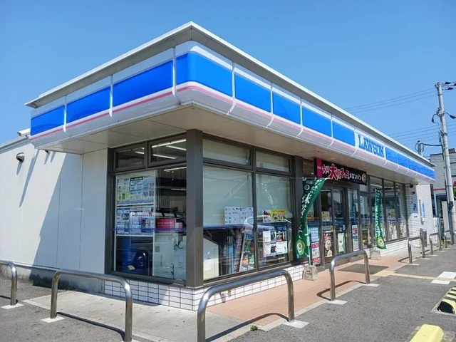ローソン様まで350m