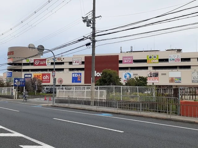 ホームズ寝屋川店様まで492m