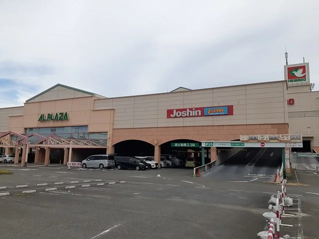 アルプラザ香里園店様まで852m
