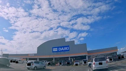 ＤＣＭ新庄高田店まで2200m