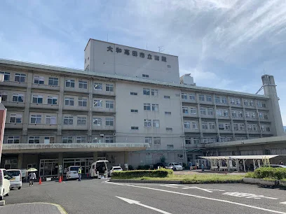 大和高田市立病院まで2400m