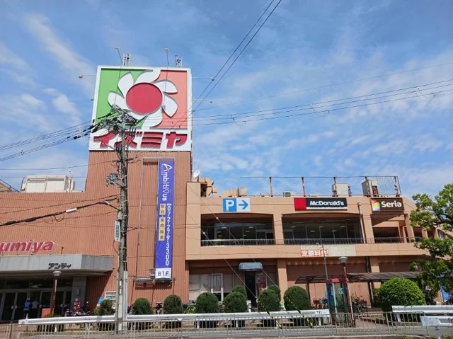 イズミヤ様まで2300m