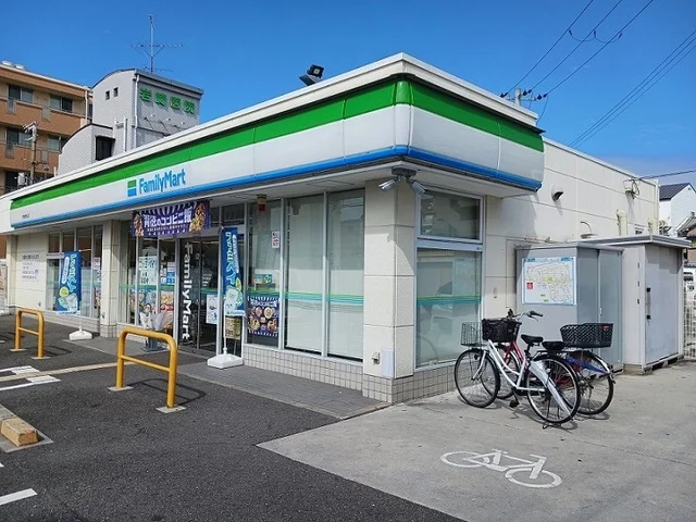 ファミリーマート様まで210m