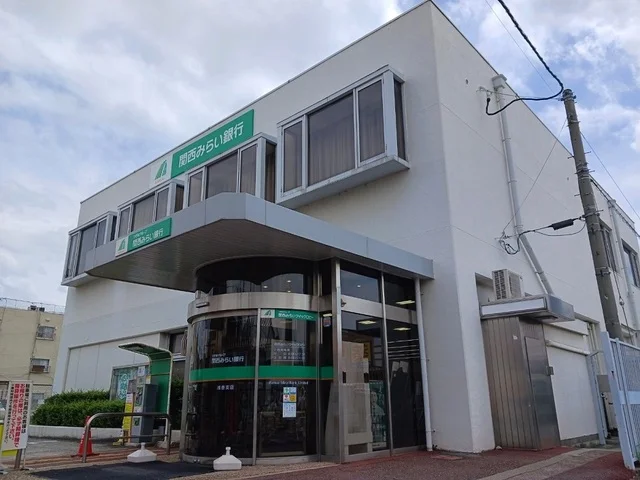関西みらい銀行様まで250m
