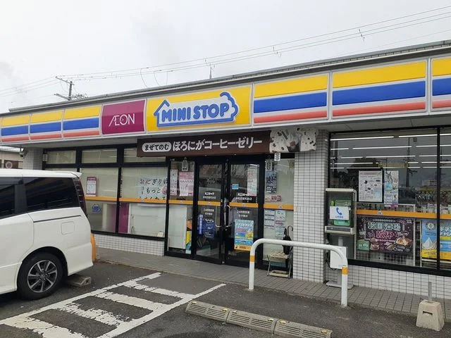 ミニストップ様まで300m