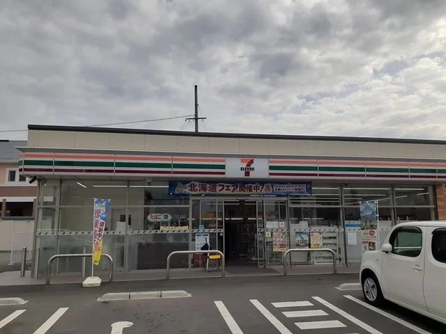 セブンイレブン様まで750m