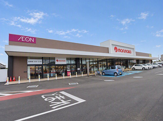 マルナカ上林店さんまで1000m