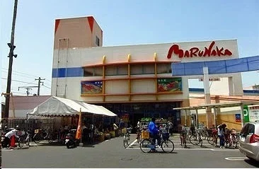 マルナカ木太店さんまで530m