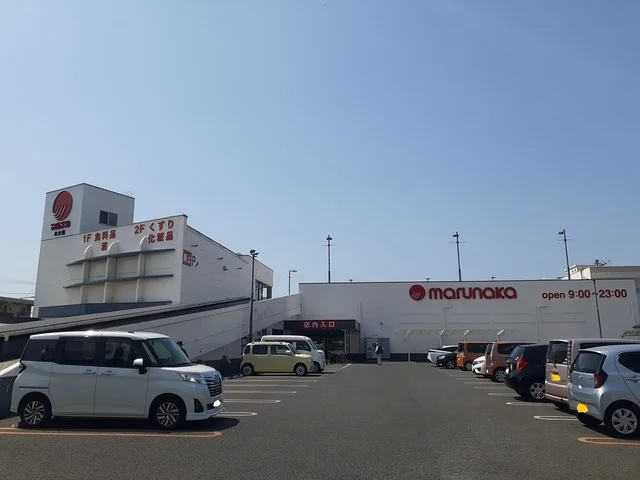 マルナカ木太店様まで1500m