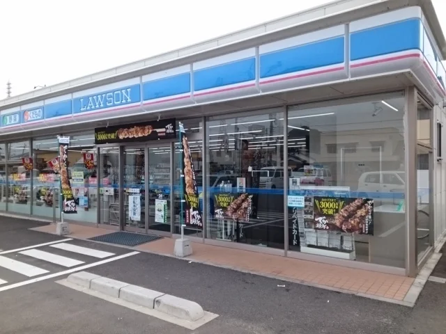 ローソン別府町店様まで140m