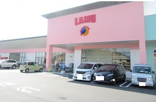 ラ・ムー坂店まで800m