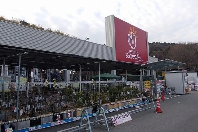 ジュンテンドーまで650m