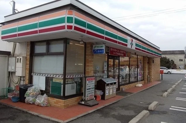 セブンイレブンまで2400m