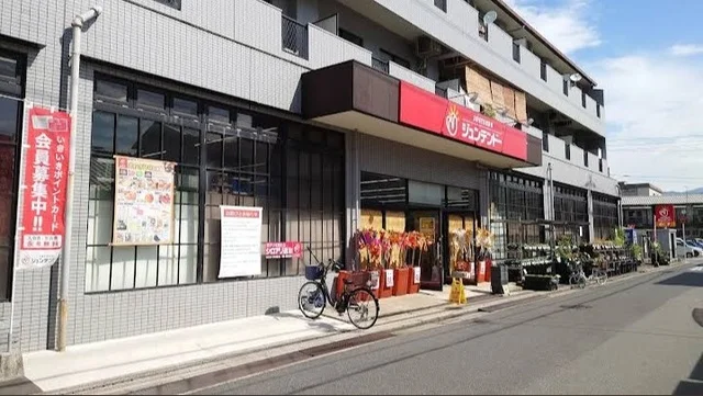 ジュンテンドーまで500m