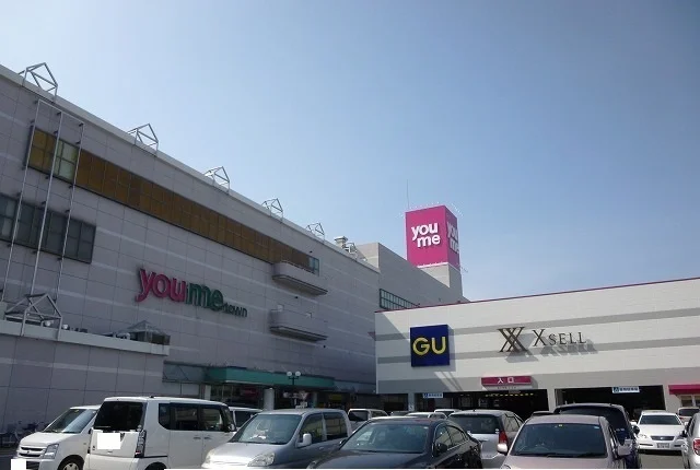 ゆめタウン東広島まで180m