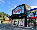 ヤマダ電機　安芸坂店まで5200m