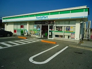 ファミリーマート三升原店まで450m