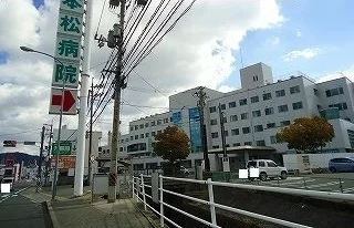 八本松病院まで1900m
