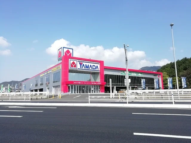 ヤマダデンキ テックランドまで1400m