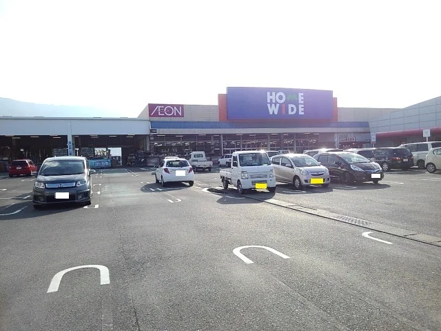 ホームワイド田主丸店まで570m