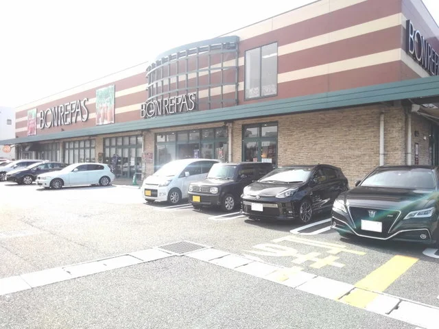 ボンラパス花畑店まで1000m