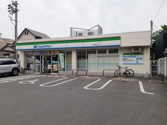 ファミリーマート福岡片江店まで1000m